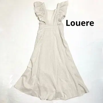 o051 [ Louere ] 백리본 롱 원피스 화이트