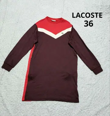LACOSTE (라코스테) 컬러 블록 플리스 드레스 원피스