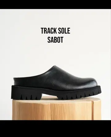 I NEED MORE SHOE 사보 샌들 통굽 트랙 밑창