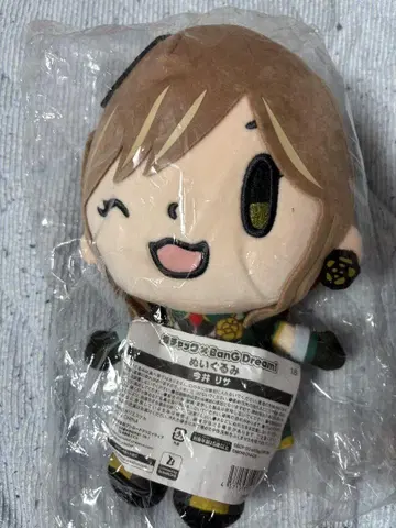 뱅드림 이마이 리사 봉제 인형