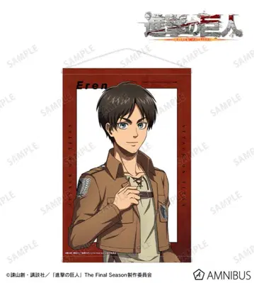 진격의 거인 엘렌 태피스트리 B2 현재ver.