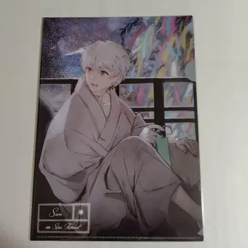 NO.6 toi8 클리어 파일 칠석 세트 시온 쥐