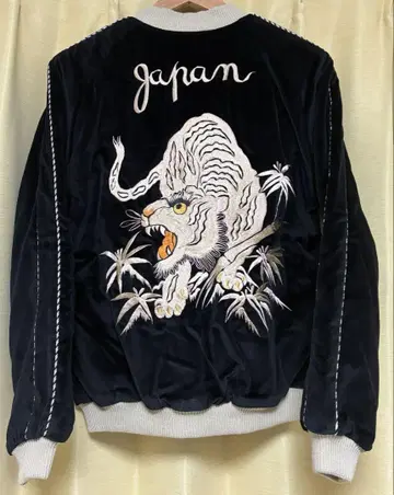 미사용 새상품 테일러 토요 스카잔 L 사이즈 TT15392 벨벳