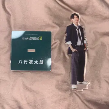 마사카도 요시노리 (야시로 린타로) 아크릴 스탠드