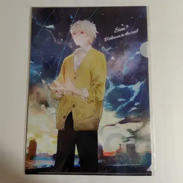 NO.6 toi8 클리어 파일 보라색 쥐 10주년 기념 세트