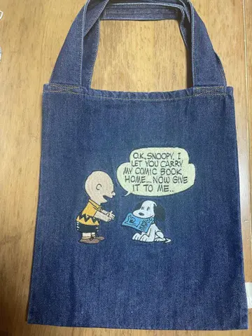 ROOTOTE 백