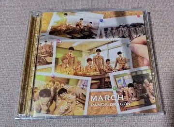 팬더드래곤 CD MARCH