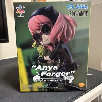 SPY x FAMILY 아냐 포저 피규어