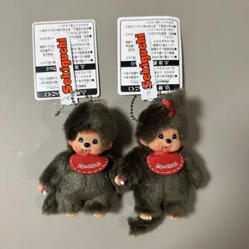 몽치치 키체인 미니 세트