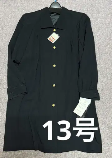 블랙 트렌치코트 13호 새상품