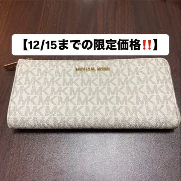 MICHAEL KORS 마이클코어스 장지갑