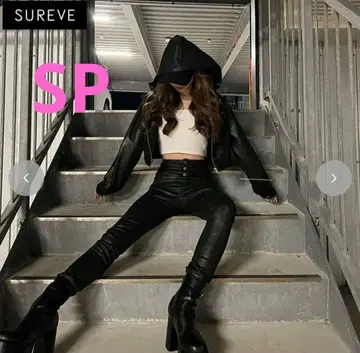 아베일 SP 사이즈 쇼코 씨 콜라보 가죽 팬츠 SUREVE Shoko