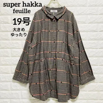 오버 사이즈 super hakka feuille 19호 체크 셔츠