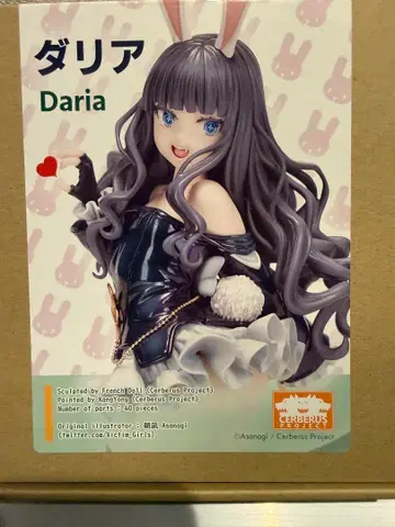 달리아 [아사나기 씨 오리지널 캐릭터] 레진 키트