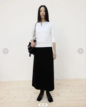 ORR Stretchy Maxi Skirt