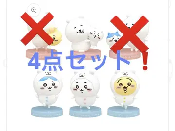 나가노의 곰 치이카와 피규어 마스코트 4개 세트