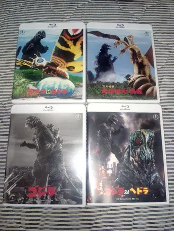 [미개봉 새상품 3개] 쇼와 고질라 4k 리마스터 Blu-ray 세트