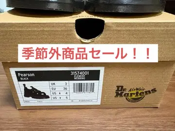 닥터 마틴스 피어슨 블랙 샌들 31574001