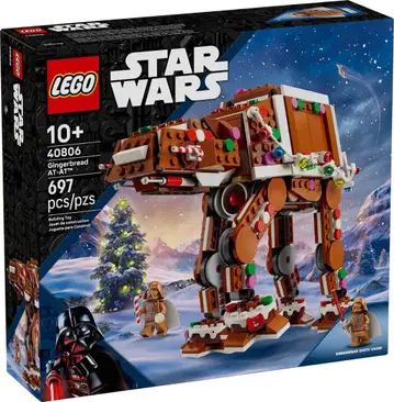 LEGO 스타워즈 40806 미니 피규어 제외 부품만