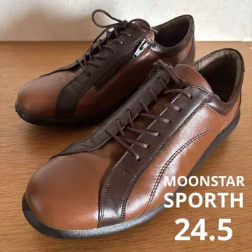 MOONSTAR 일본제 스포리스 SPORTH 4E 천연 가죽 스니커즈