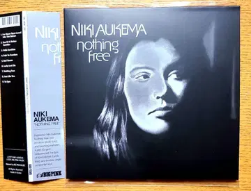 NIKI AUKEMA nothing free