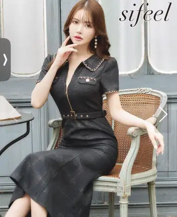sifeel 블랙 머메이드 드레스