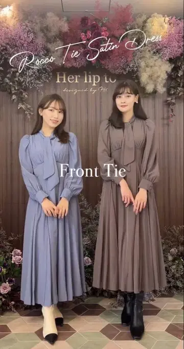 Herlipto Rocco Tie Satin Dress M