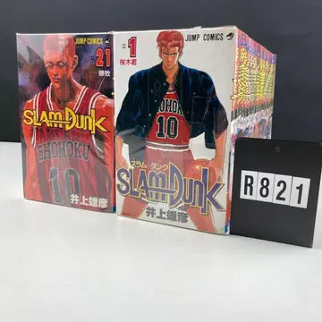 SLAM DUNK 전권 전권 세트 슬램덩크 d400