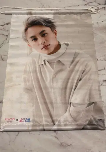 초특급 타쿠야 태피스트리