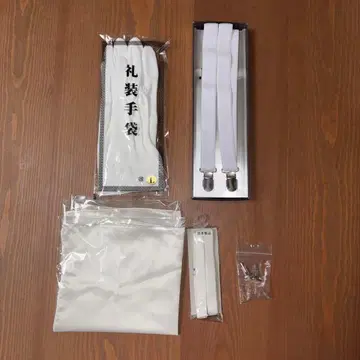 결혼식 신랑 5종 세트
