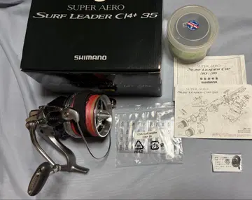 SHIMANO SUPER AERO Surf Leader SD CI4+35