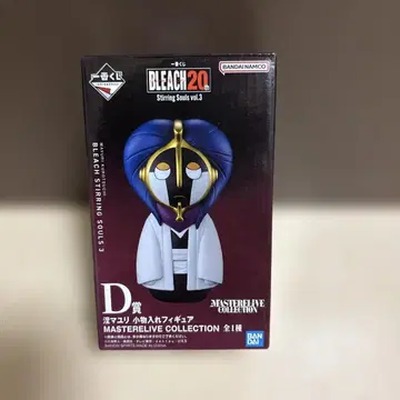 BLEACH 20주년 제일복권 D상 쿠로츠치 마유리 소품함 피규어