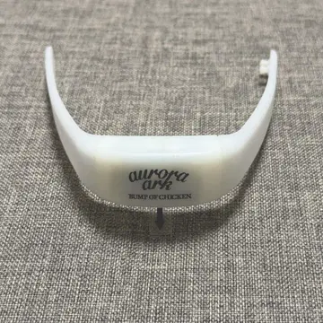 BUMP OF CHICKEN aurora ark live 굿즈