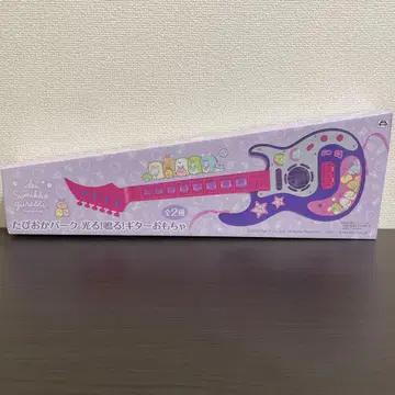스미코구라시 빛나는 소리 나는 기타