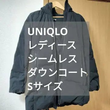 유니클로 UNIQLO 후드 부착 심리스 블랙 다운 코트