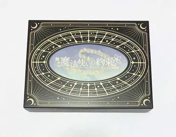 무대 마법사의 약속 오케스트라 음악제 마호오케 마호스테 Blu-ray