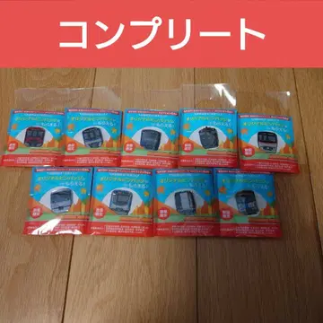 훼미리마트 오리지널 핀 배지 전 9개 컴플리트