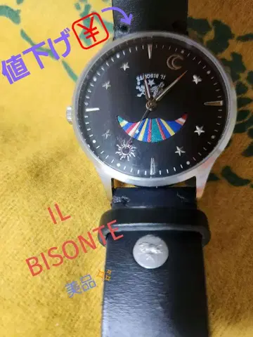 IL BISONTE 블랙 가죽 손목시계
