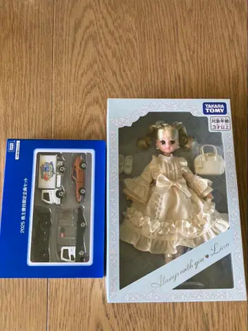 타카라토미 리카짱 토미카세트 2025년 주주 우대