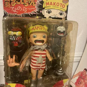 변신 마코토짱 MAKOTO 피규어 세트 미개봉 하자 있음