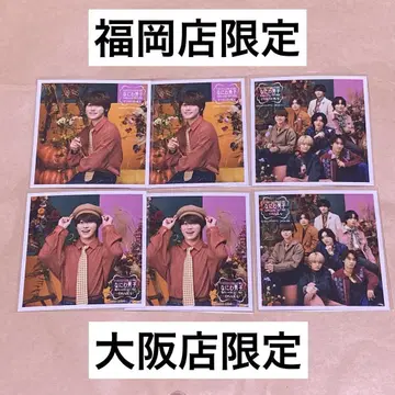 나니와단시 정사각형 사진 Classic 오하시 카즈야