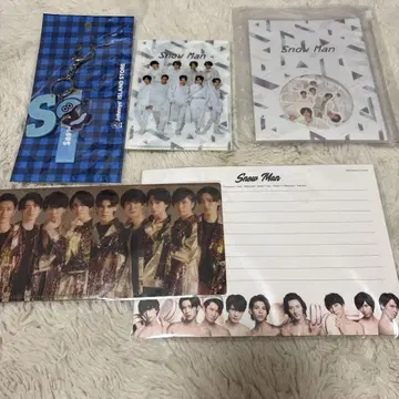 Snow Man 굿즈 세트