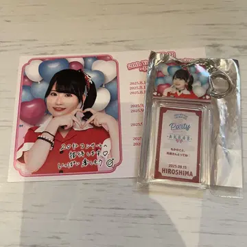 AKB48 호테이 모모카 20주년 투어 스페셜 복권 굿즈 모음