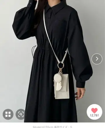callautia 드로스트 셔츠 원피스