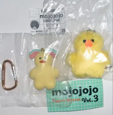 mojojojo 봉제 인형 피규어 마스코트 오리 병아리 2개 세트