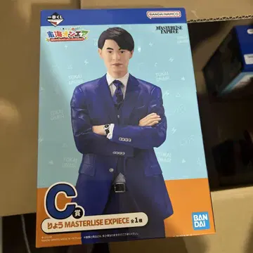 도카이 온에어 제일복권 C상 료
