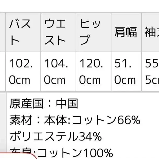 10번째 상품 이미지