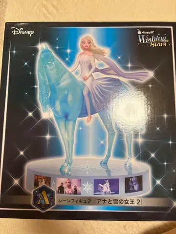 디즈니 해피 복권 A상 장면 피규어 [ 겨울왕국 2 ]