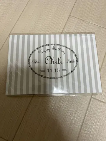 프리파라 벌스데이 카드 논슈가 치리