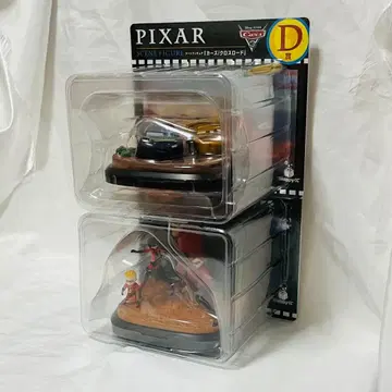 픽사 해피 복권 제일복권 B상 D상 인크레더블 카즈
